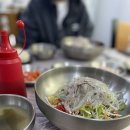 완도회식당