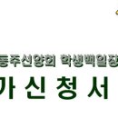 연제구-016 이미지