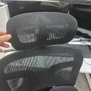 매일컴퓨터세탁 | 사무실의자 방석 추천 및 편한 고급 컴퓨터의자 후기