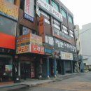 데몰리션 노래연습장 이미지