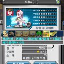 세양테크 | 분홍연태도 간단후기