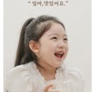 발효공방은하루