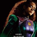 블랙아담 이미지