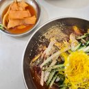진주냉면 | 이게 진짜 진주냉면! 깔끔한 맛의 부산 대연동 냉면맛집, 진주냉면 대연본점