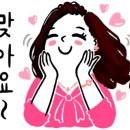 정읍고대족발 이미지
