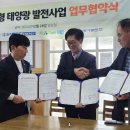 복운2리 이미지