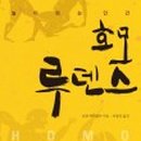 서귀포시 다문화가족지원센터 이미지