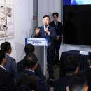 한국교통대학교박물관 이미지