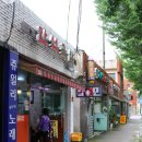 현대하이스코(주) | 순천만정원 입장료 할인받고, 관람차로 편안하게 즐기다 왔어용~!