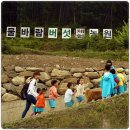 물바람버섯농장 이미지