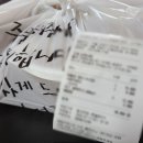 알코하임29클래스