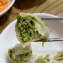 신정식당 | 아산 노포맛집 허영만의 백반기행 신정식당 솔직후기