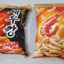다이소영동점 이미지