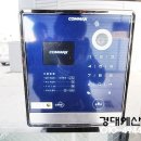 경대교 주변 이미지