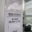강일점 기아오토큐 이미지