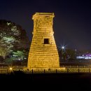 양산타워 이미지