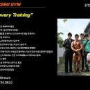 S바디케어프라이빗짐 이미지