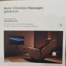 헬스트론 이미지