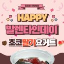 참잘함한방병원 이미지