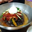운장산칡냉면 이미지