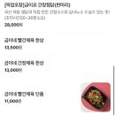금이네 네이버블로그