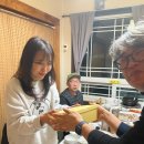 수진목장 이미지