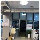 낭만주먹 이미지