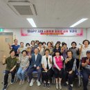 스마트폰 활용교육 기초 이미지