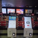 문화가있는날 무료영화상영(엑시트) | 문화가 있는 날 영화 할인 등 혜택 정리