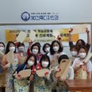 평촌중학교 이미지