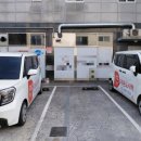 범구 6길 이미지