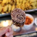 요상한떡볶이