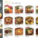 행복은간장밥 - 강서구 공항대로 269-15 | 행복은간장밥