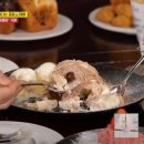 몽블랑드파리