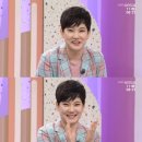 안문숙 카카오 검색결과