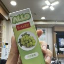 마산전자담배 액상 맛집 라미야전자담배 마산점 방문 후기