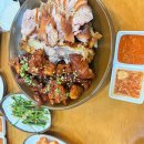 남가네왕족발.보쌈 이미지