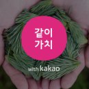 성동구 가람길 125 이미지