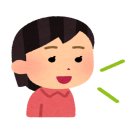 온라인)일본어 중급 이미지