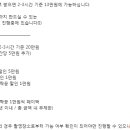 엘로디스튜디오