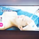 닥터수 해운대점 이미지