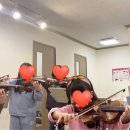 바이올린스튜디오교습소