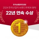 파워카서비스 이미지