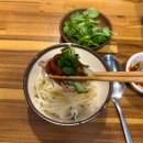 베트남쌀국수 이미지