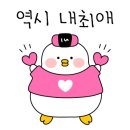 동네참숯뒷고기&산꼼장어 네이버블로그