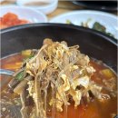 양평해장국 네이버블로그