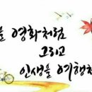 구라 - 사상구 | 구라