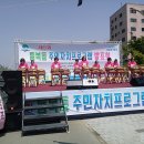 고고장구난타 (중급) 이미지