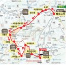 2018년11월11일(일) 제36차 천황산(1189m) 예약방(영남알프스 무박산행) 이미지