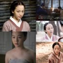 윤예주 카카오 검색결과